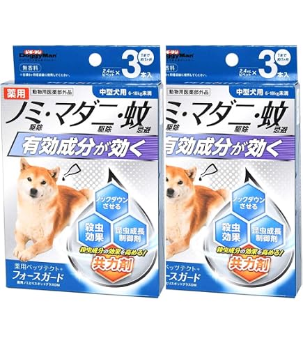 Amazon.co.jp: ドギーマン 薬用ペッツテクト+ フォースガード 大型犬用